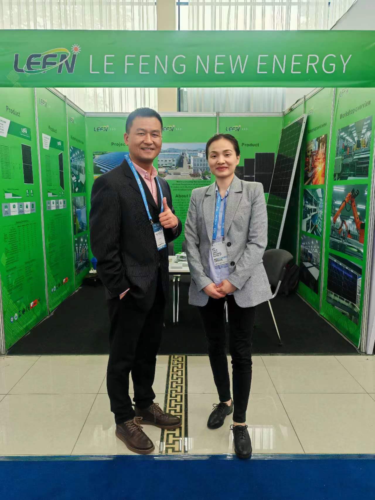 乌兹别克斯坦&rdquo;Uzbekistan Energy Forum&rdquo;展会