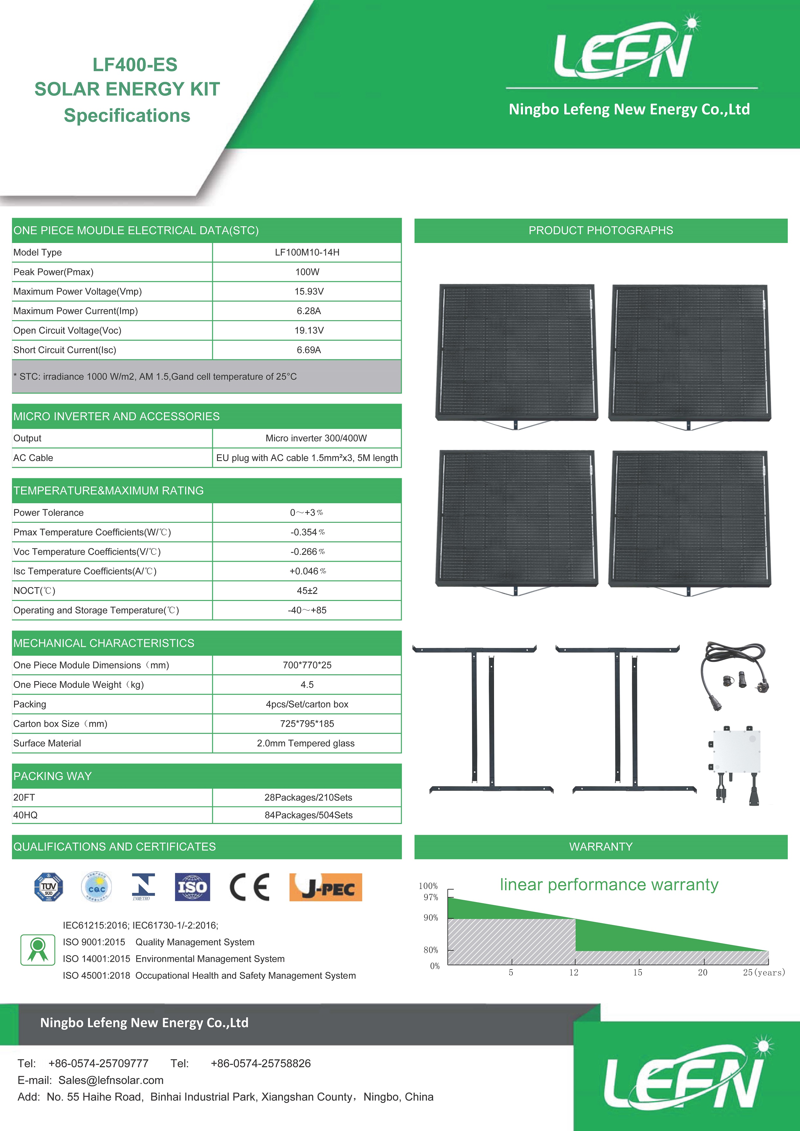 LF400-ES SOLAR ENERGY KIT 产品规格书