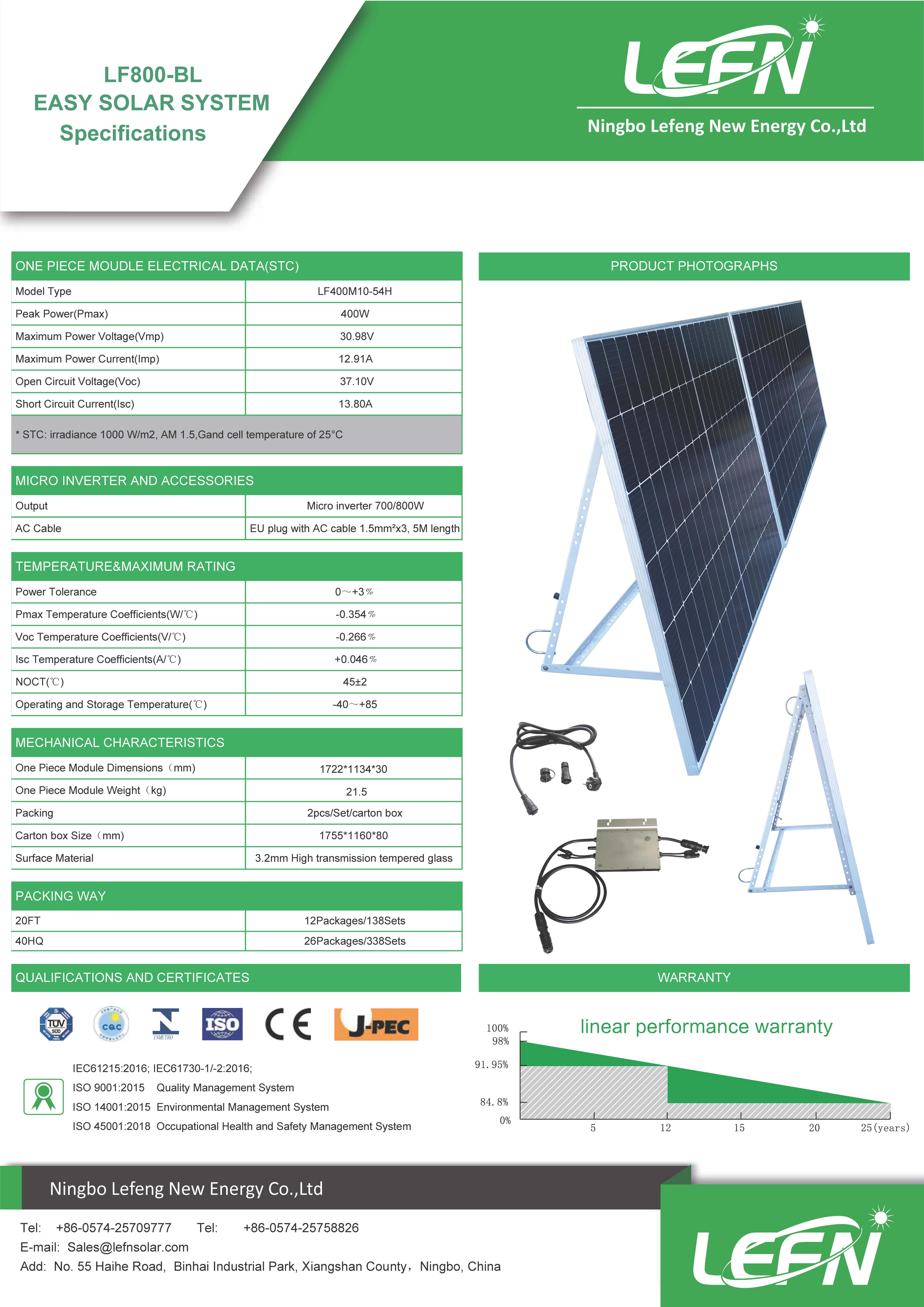 LF800-BL EASY SOLAR SYSTEM 产品规格书