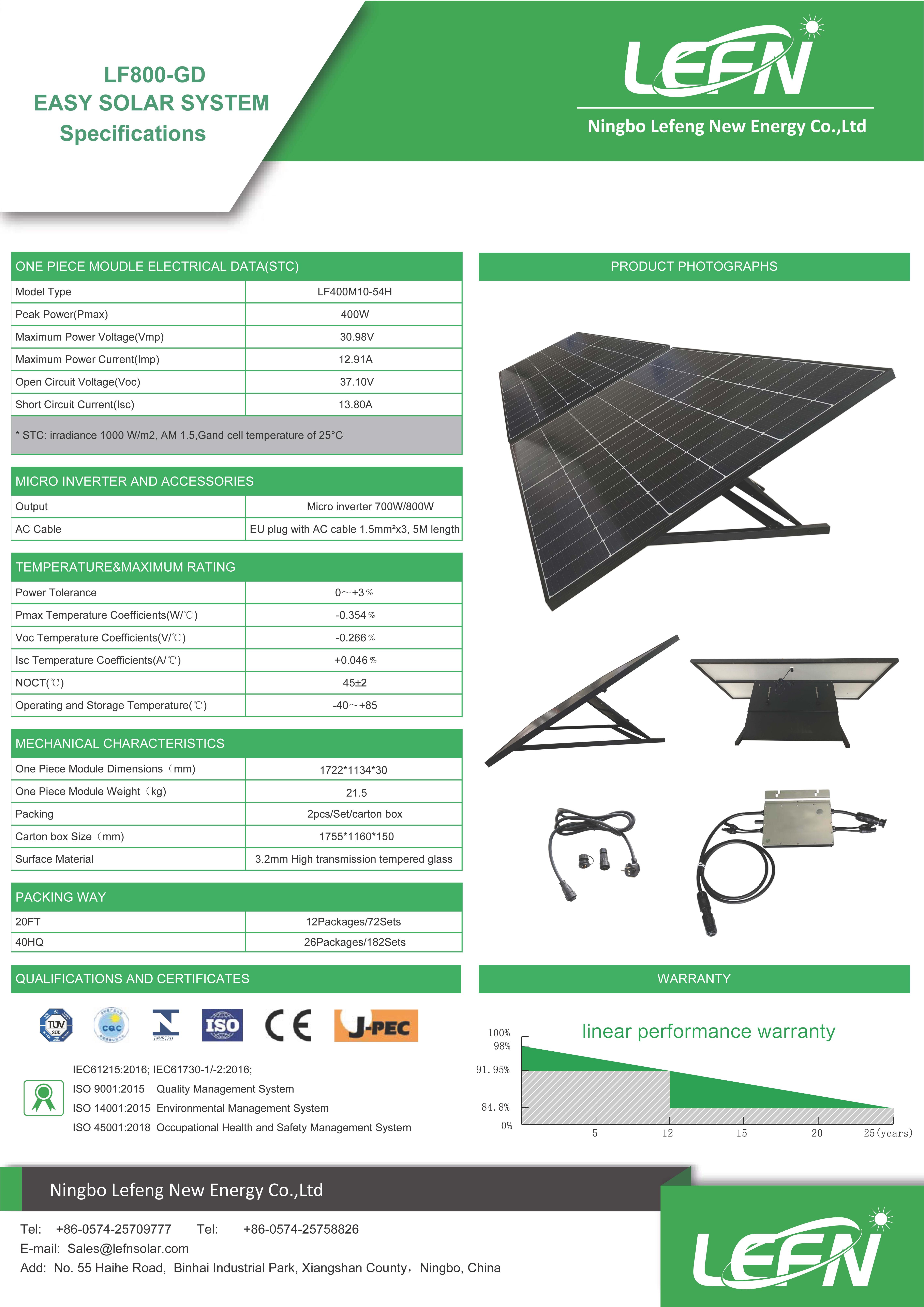 LF800-GD EASY SOLAR SYSTEM 产品规格书